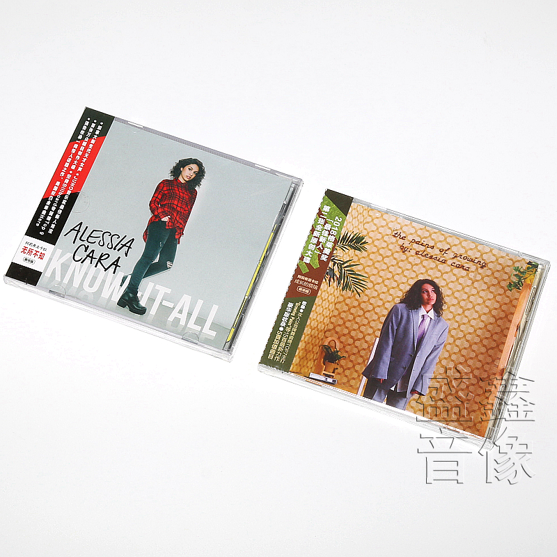 正版唱片︱阿莉希亚卡拉 2张专辑︱无所不知+成长的烦恼︱2CD套装