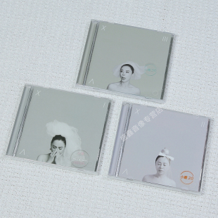 现货正版 CD唱片歌词本官方 黄绮珊专辑全套小霞1.02.03.0