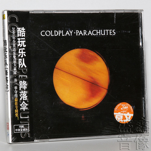 正版唱片 酷玩乐队专辑 Coldplay 降落伞 CD  内附歌词本