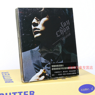 现货 官方正版 JAY周杰伦专辑 依然范特西 CD+歌词册 环球新版