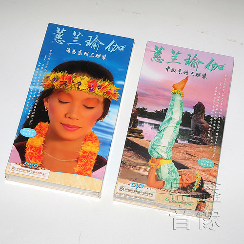 画面清晰 易学易懂 初学者必买