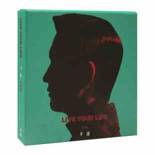 Live 于湉：第4张全新创作EP Your Life 正版 专辑 唱片