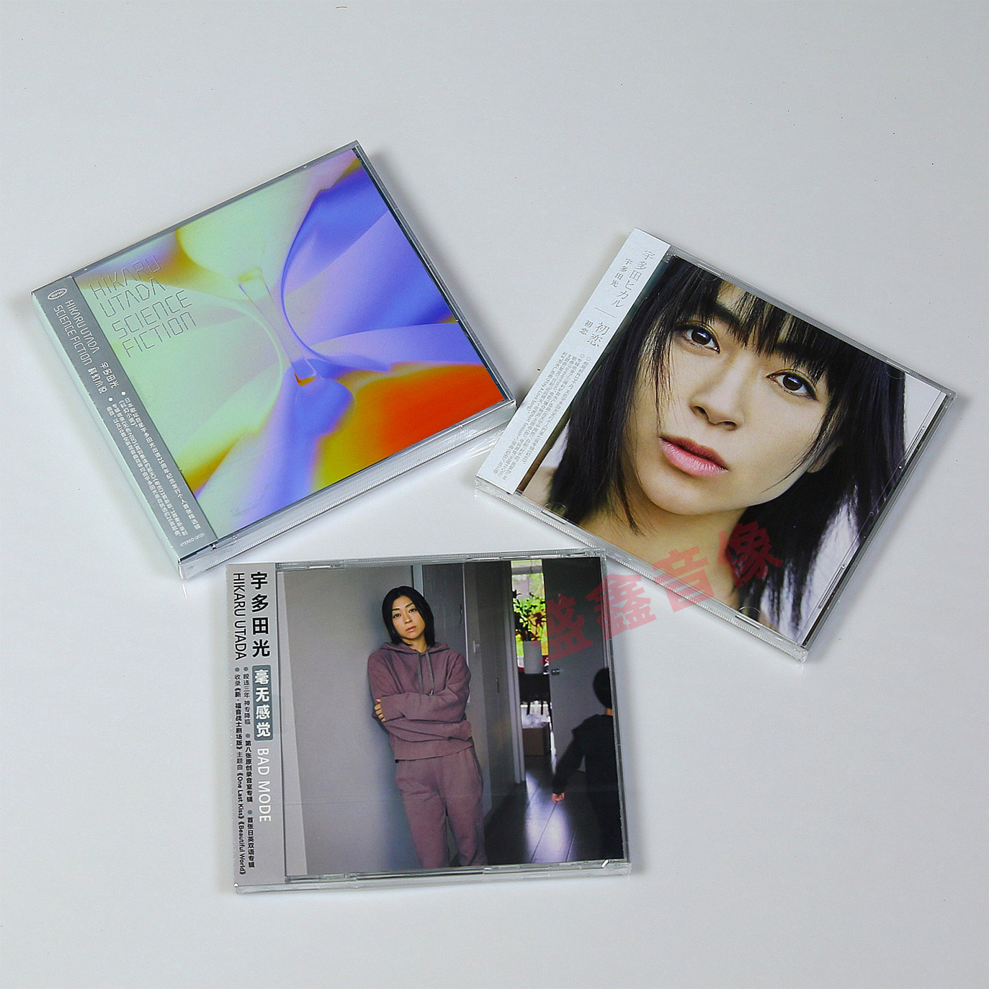 正版现货 宇多田光新专辑 毫无感觉/科幻小说/初恋 CD唱片+歌词册
