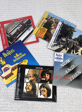 官方正版 披头士乐队6张专辑今与昔 艾比路 黄色潜水艇原声带 6CD