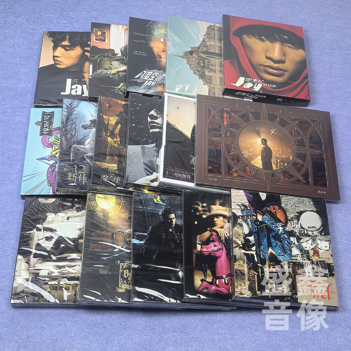 官方正版周杰伦16张实体专辑全套 太阳之子 最伟大的作品CD碟唱片