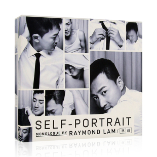 正版唱片 林峰 Self-Portrait（私相簿）专辑 CD+歌词本 汽车载碟