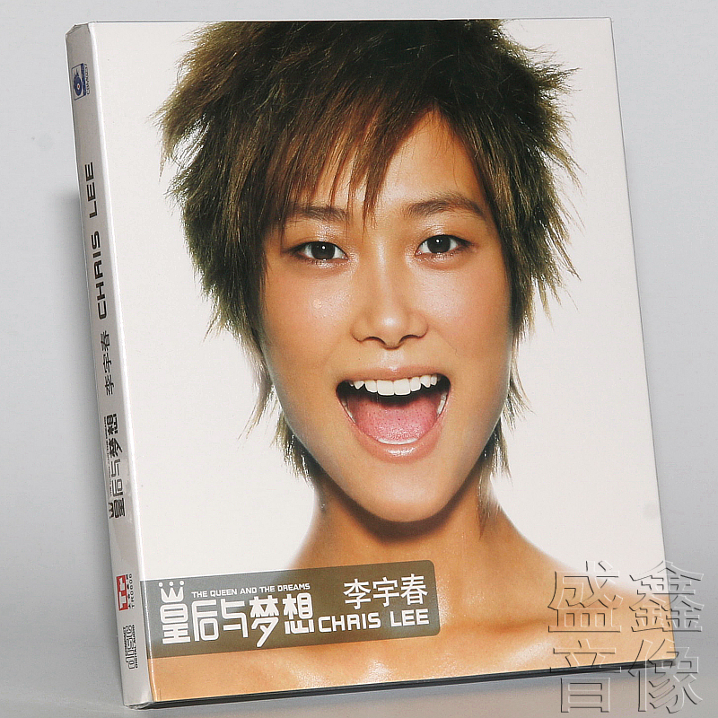 收录11首经典歌曲 1张CD碟