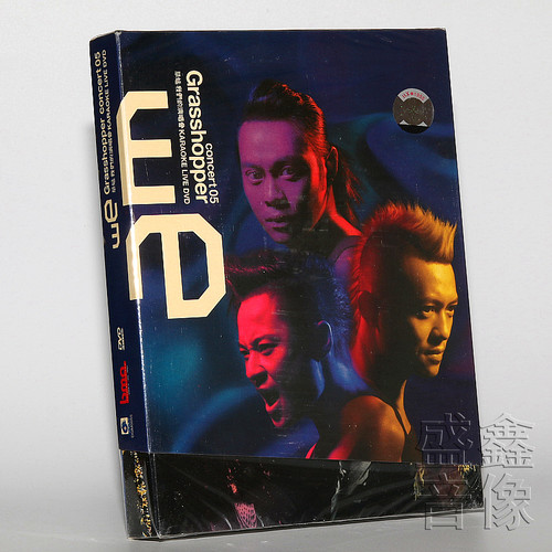 正版现货 草蜢乐队 我们的演唱会 3DVD 蔡一智 蔡一杰 苏志威