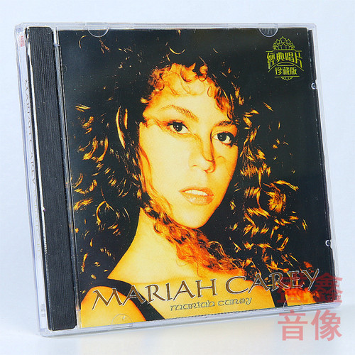 正版 Mariah Carey玛丽亚凯莉专辑 同名专辑CD+歌词本 车载cd碟片