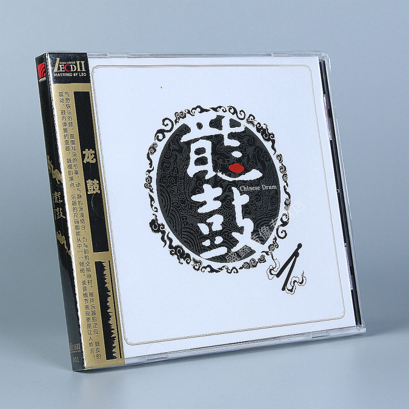 13首足以惊艳发烧乐界的原创鼓乐佳作