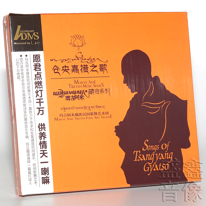 全新正版