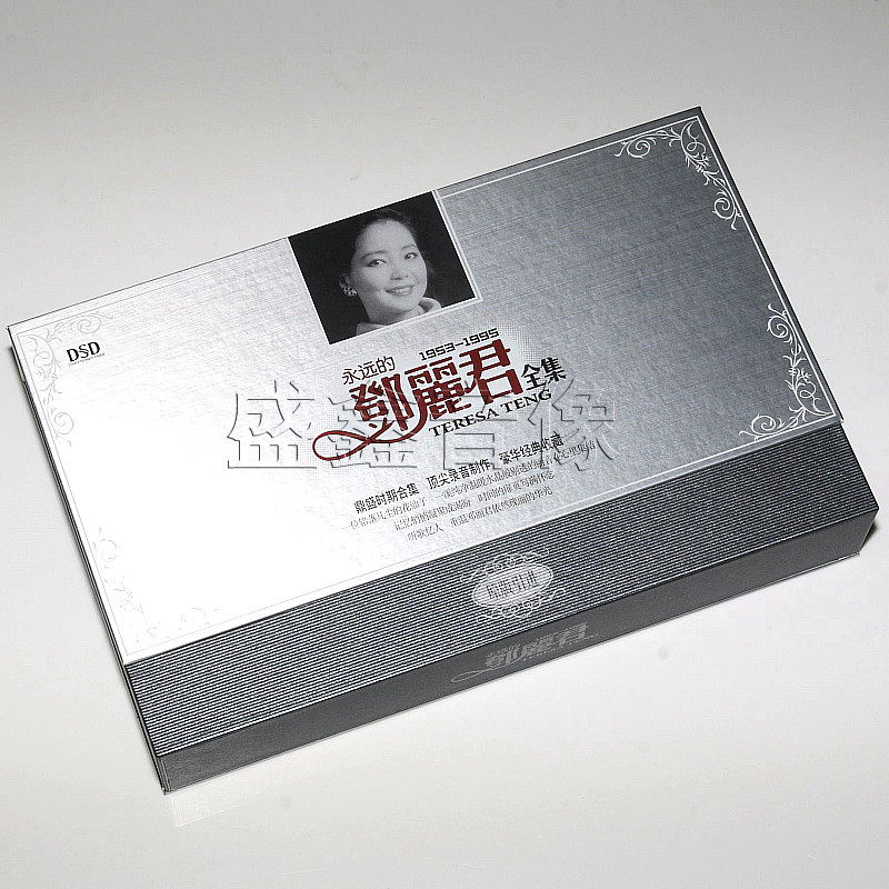 正版珍藏礼盒纪念邓丽君CD全集139首8碟CD流行音乐经典老歌CD光盘