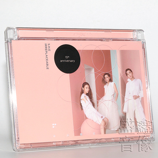 Selina Hebe Ella 正版 永远都在 SHE专辑 15周年全新EP 唱片