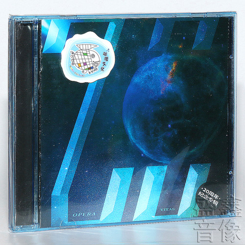 正版唱片 Vitas 维塔斯 二十周年纪念专辑 OPERA20 CD+独立编号