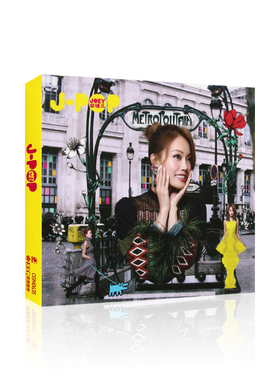 正版唱片 容祖儿：JPOP 专辑 CD+DVD MV 内附写真歌词本