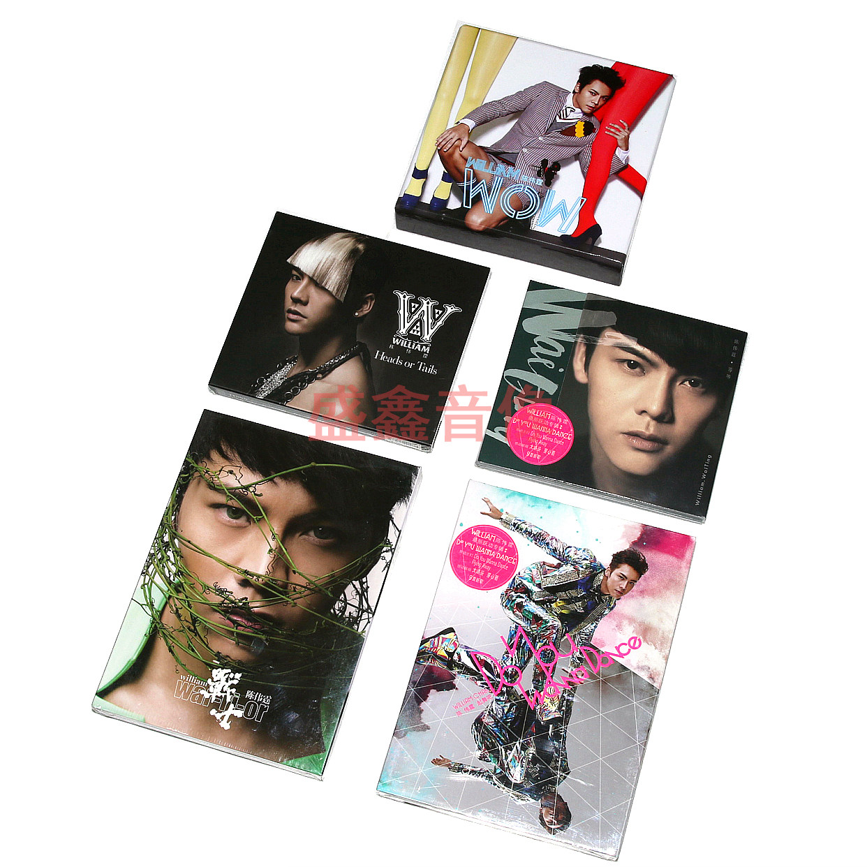 正版唱片 陈伟霆 5张专辑全套 WOW/等等/ 两面/战士/起舞吧 5CD