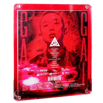 官方正版 GAI 周延实体专辑《烻》CD+歌词本+卡片 说唱音乐唱片