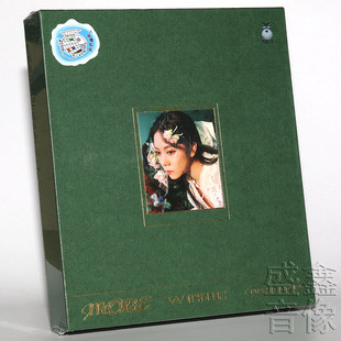 张紫宁 写真歌词本 莫尔MORE CD碟片 明信片 2021实体专辑 正版