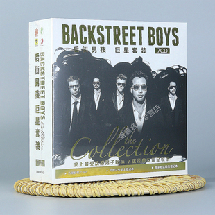 现货正版 后街男孩专辑 巨星套装7CD唱片+精美笔记本+歌词本 车载