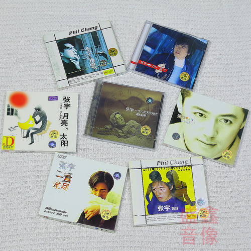 全新正版末拆封