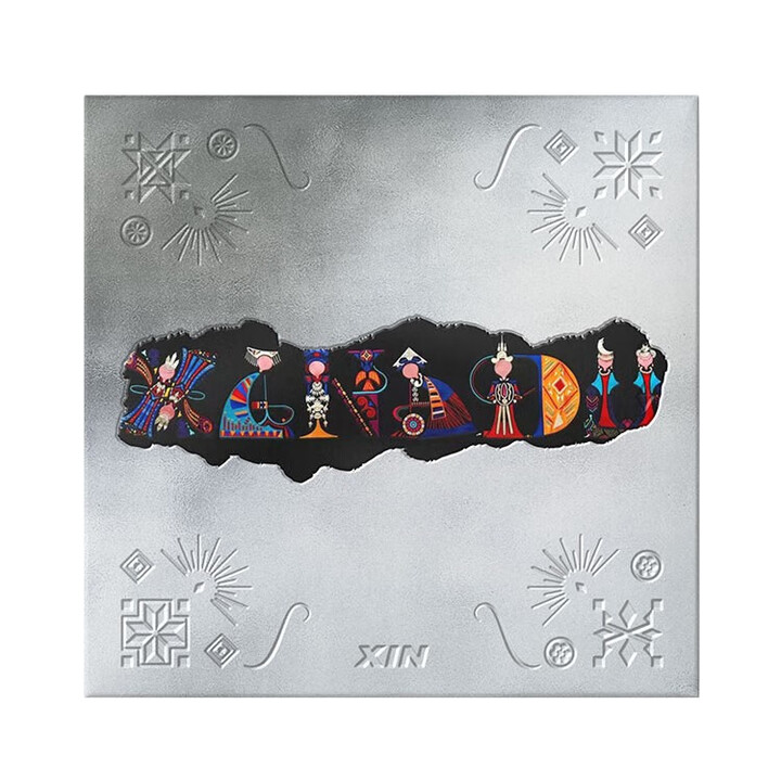 官方正版 刘雨昕新专辑 XANADU CD+写真画册海报歌词DIY刺绣唱片