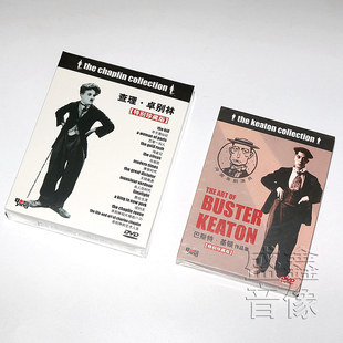 正版喜剧电影光盘碟片 查理卓别林+巴斯特基顿 珍藏版 23DVD 套装