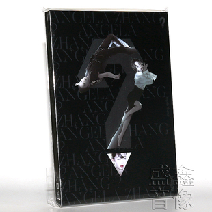 正版唱片 张韶涵新专辑 问号？第十张专辑CD+写真歌词本 平装版