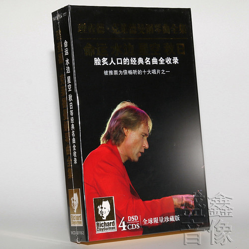 全新原装正版