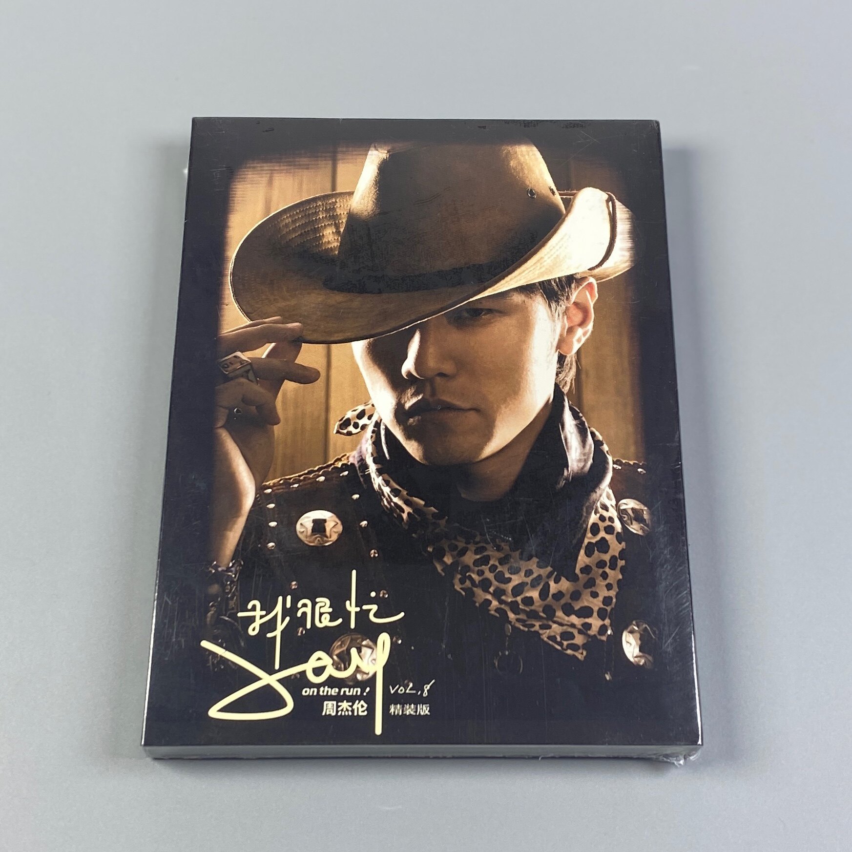 现货正版 JAY周杰伦专辑 我很忙 CD+DVD+歌词本 长方形 新索版