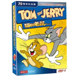 Подлинный Том и Джерри, полный диск, DVD-диск с английскими мультфильмами Диснея, оригинальный детский анимационный фильм на английском языке