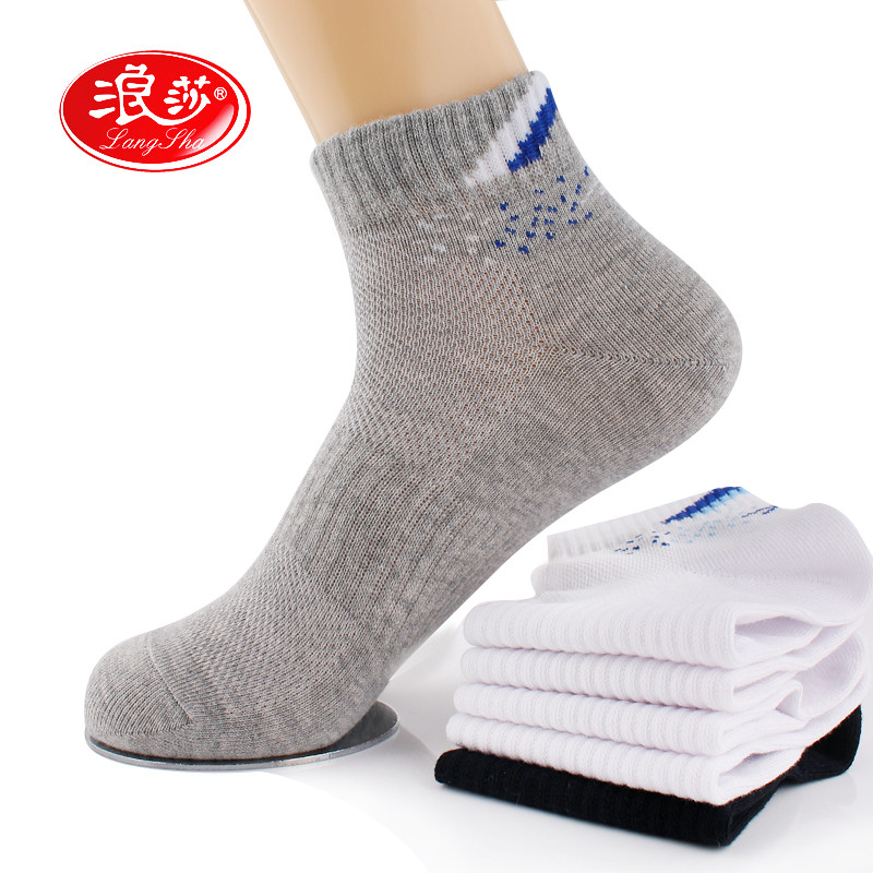 Chaussettes - collants - Ref 757957 Image 1