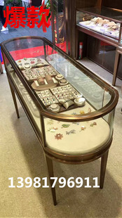 四川珠宝玉器黄金展示柜柜台不锈钢柜重庆珠宝柜台弧形银饰中岛柜