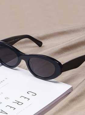 欧阳娜娜萧亚轩同款椭圆墨镜女