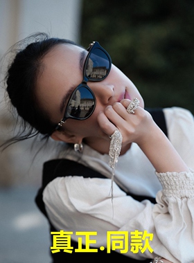 倪妮同款猫眼太阳眼镜女高级感经典马衔扣可配近视防紫外线墨镜