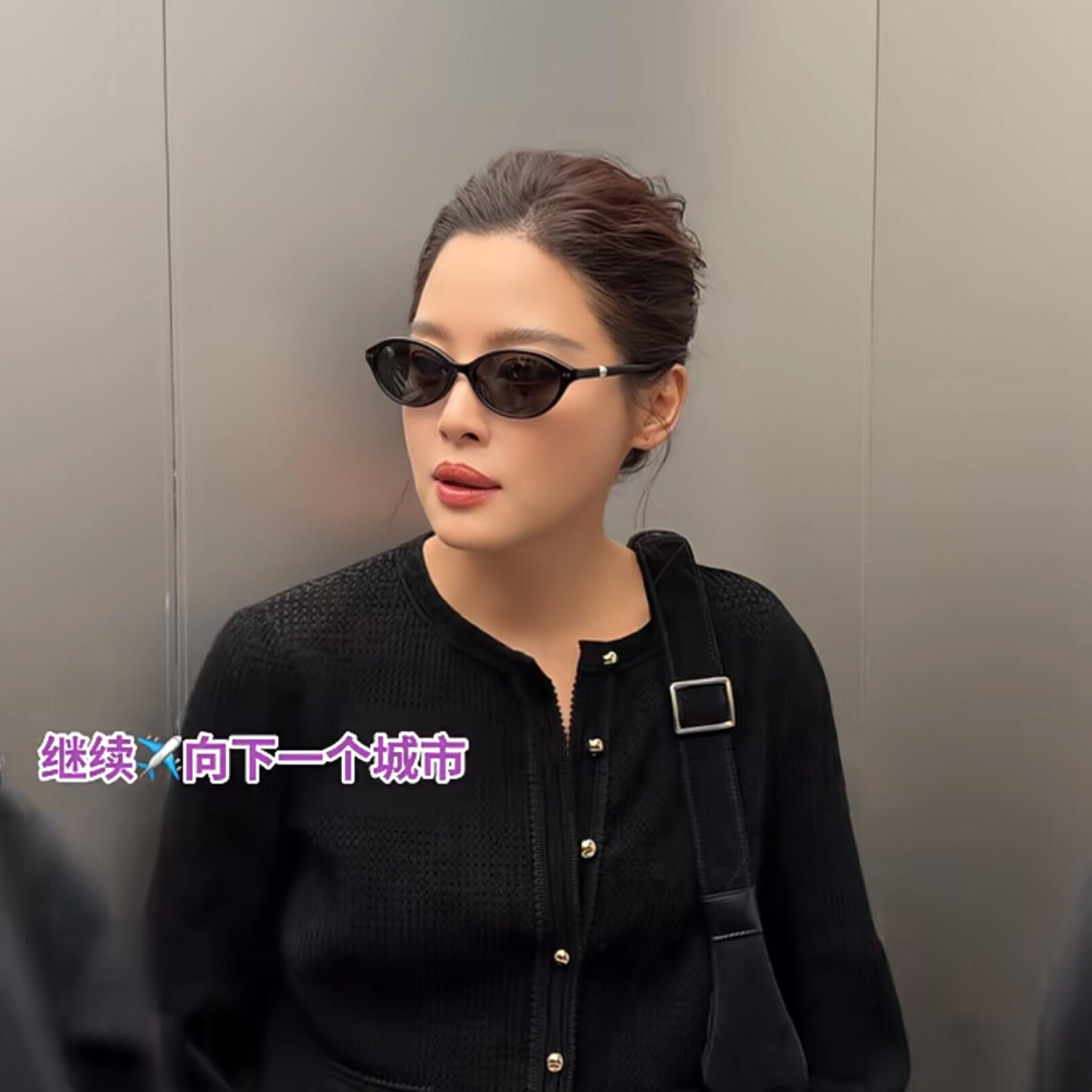 辛芷蕾同款小脸型椭圆形墨镜女防紫外线复古太阳镜可配度数yaoll