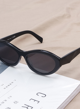 复古猫眼墨镜女高级感窄框时髦