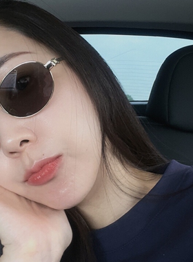 向野的我们 辛芷蕾同款椭圆形轻奢复古超轻太阳镜防紫外线墨镜女