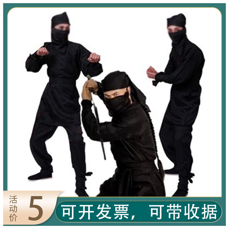 古代黑色夜行衣楚乔传同款