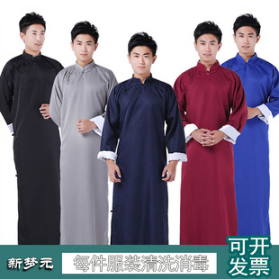 相声大褂民国服郭德纲长衫 出租 小品双簧长袍马褂兄弟团伴郎团服装