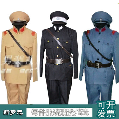 警察二狗子汉奸国民党演出服