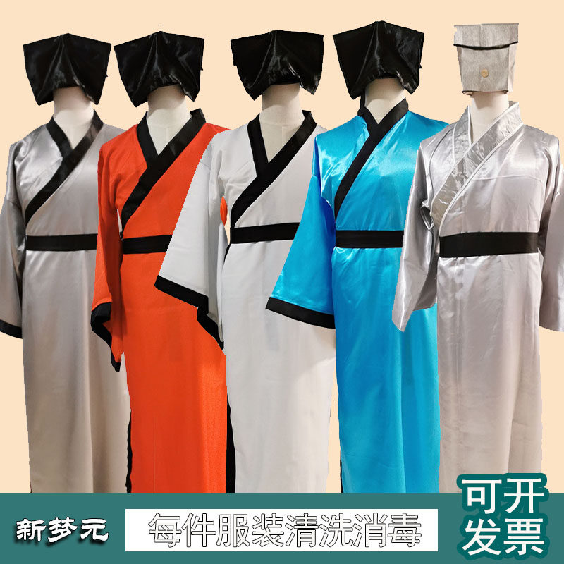 出租书生宁采臣服装唐宋朝秀才公子哥演出服江南才子汉服军师师爷
