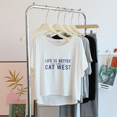 运动罩衫 莫代尔t恤女夏宽松短袖 舞蹈服瑜伽上衣 字母短款 透气薄款