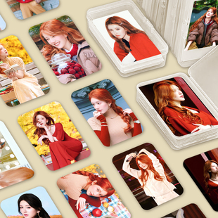 赵露思55张日韩甜美可爱人物小卡片2025星光大赏上城士同款拍立得