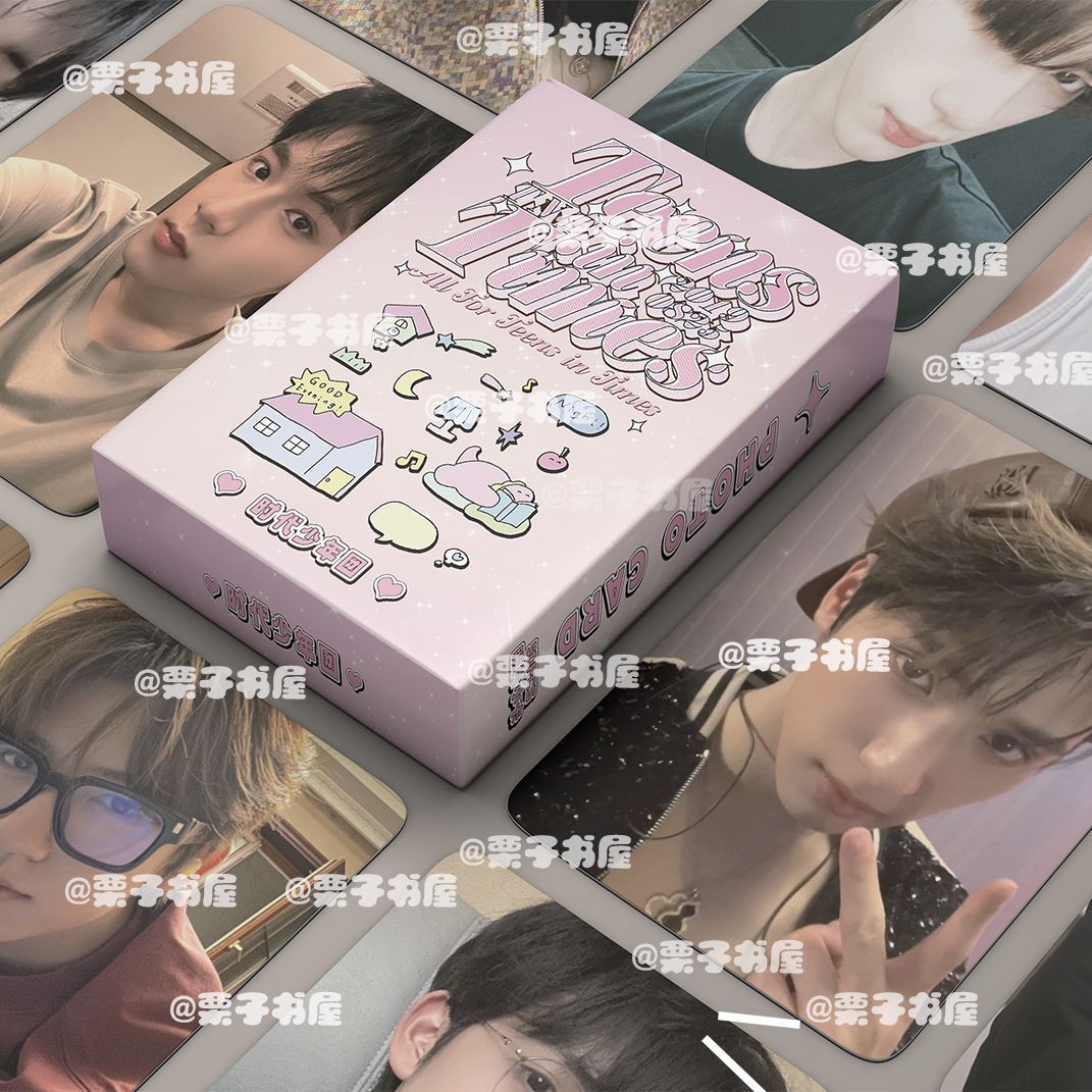 时代少年团同款小卡镭射LOMO卡