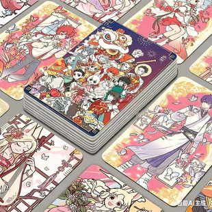 非人哉镭射盒装 三寸照片圆角覆膜高清LOMO闪卡卡片 小卡周边同款