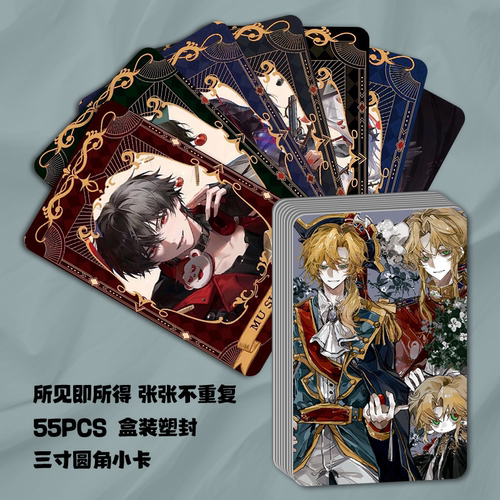 我在惊封游戏里封神三寸高颜小卡