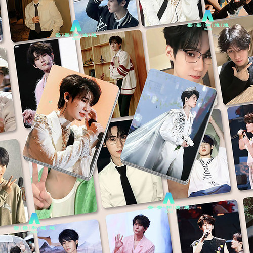 张真源镭射小卡56盒装单人LOMO卡