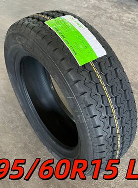 加厚货车轮胎 195/60R15 LT 8PR 长安欧诺五菱宏光S1 195 60 15