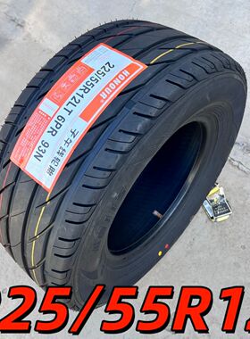 225/55R12LT 225/55r12c益高巡逻车旅游观光车环卫车轮胎
