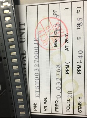 3215 32.768KHZ 12.5PF ETST00327000JE 2P贴片无源晶振 FC-135